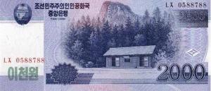 Kim-Banknote-01