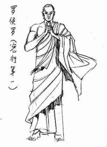 Rahula - the Buddha's Son