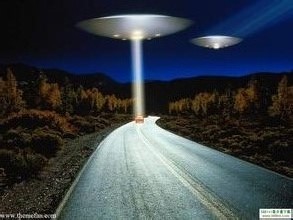 UFO-Pic-05