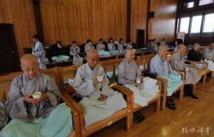 Vietnamese Ch'an Delegation - 2012