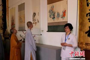 Lin Yin Temple - Painting & Calligraphy Exhibition