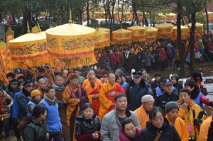 Master Jing Hui and Entourage Walk Up the Muntain