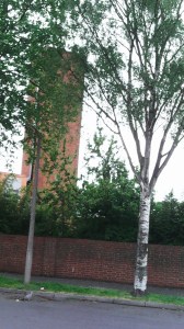 Sutton Fire Brigade Station Westfield Road - South Entrance