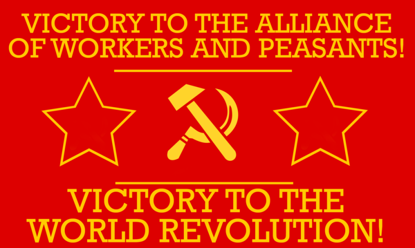communist_battle_banner_by_party9999999-d875xw2