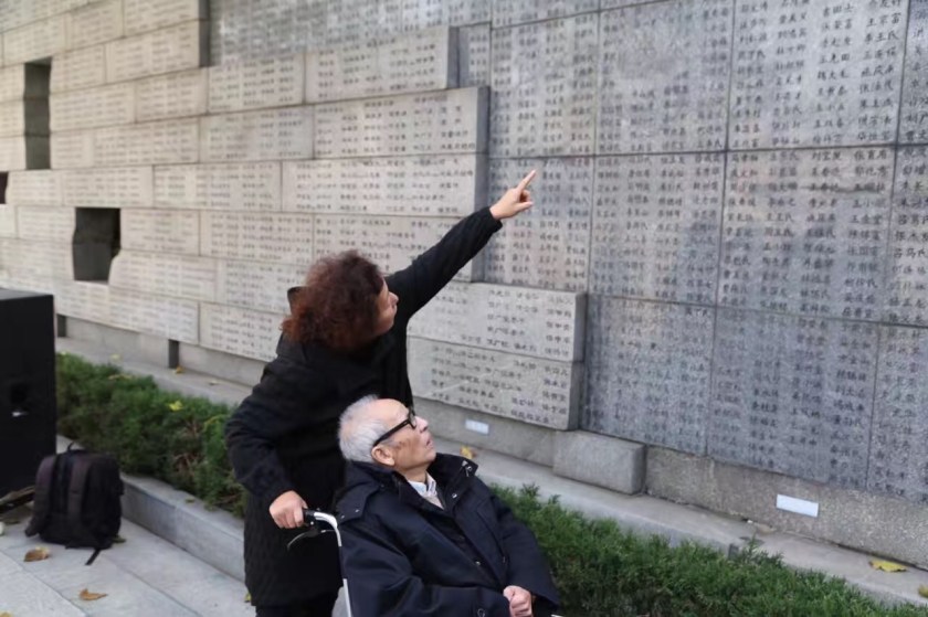 0000000000000000000000000000000000000000000wall05