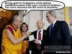 000000000000000000000000000000000000000000000000000000000