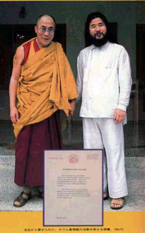 000000000000000000000000000000000000000000000000000000000000