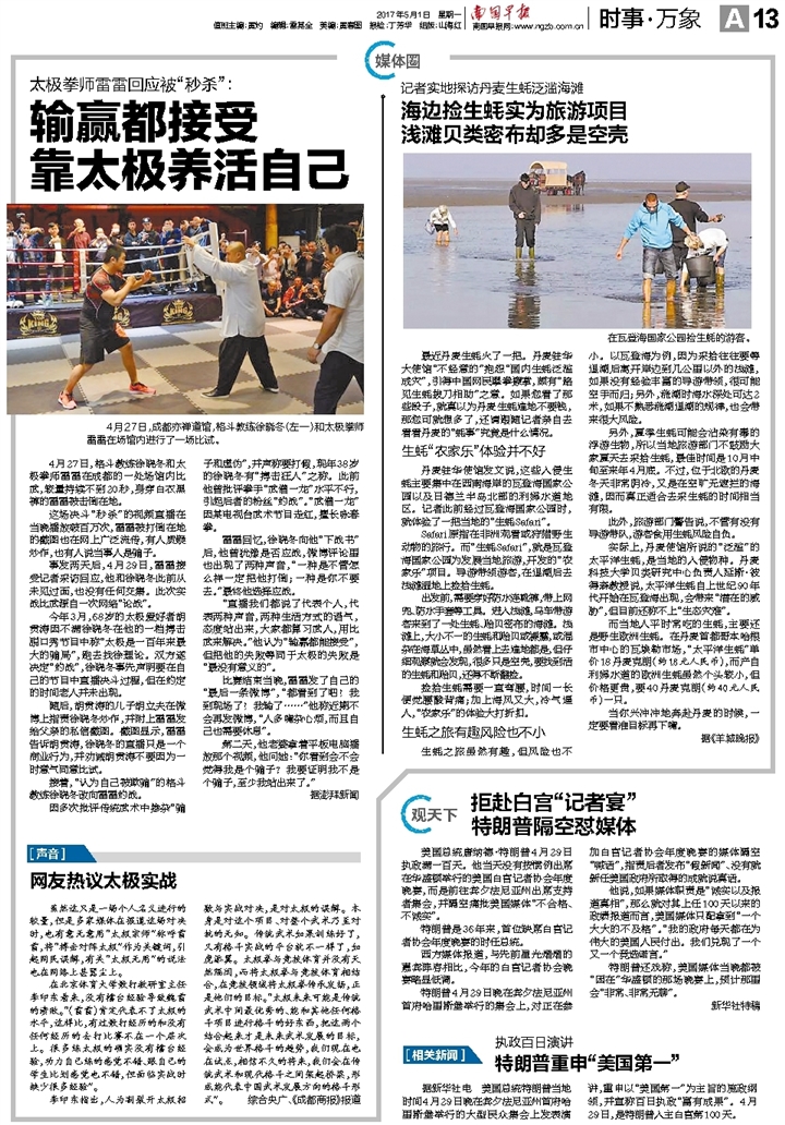 0000000000000000000000000000000000000000000000000000000000000000