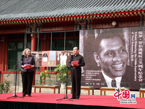 0000000000000000000000000000000000000000000000000000000000000