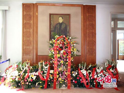 0000000000000000000000000000000000000000000000000000000000000