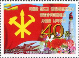 00000000000000000000000000000000000000000000000000000000000