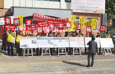 0000000000000000000000000000000000000000000000000000000000