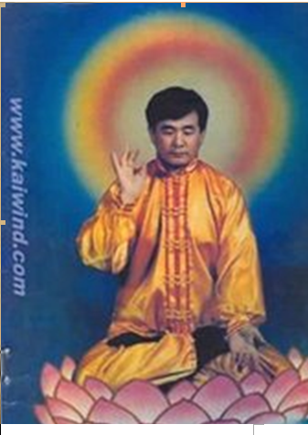 Falun Gong Cult: Self-Deceiving Li Hongzhi (李洪志) [2016] – SANGHA ...