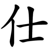 00000000000000000000000000000000000000000000000000000000000000