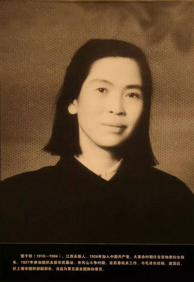 f639d797ab0846f4813ab0cfc6798600_th