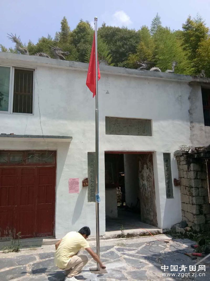 20180726113038863886