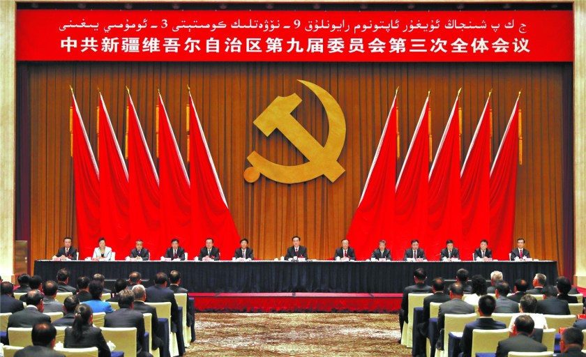 Uighurf45d8f7a0b9d44ad99c51d1ab38f3650