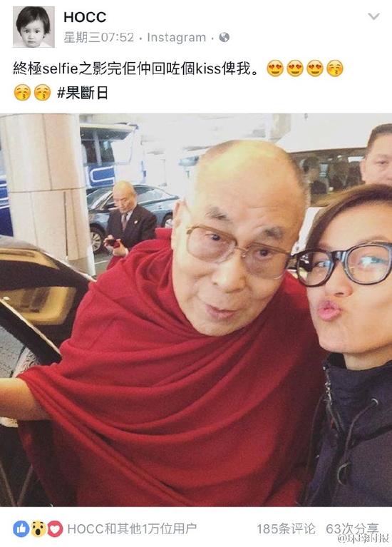 dalai-lcpd-fxxwrwk1453973