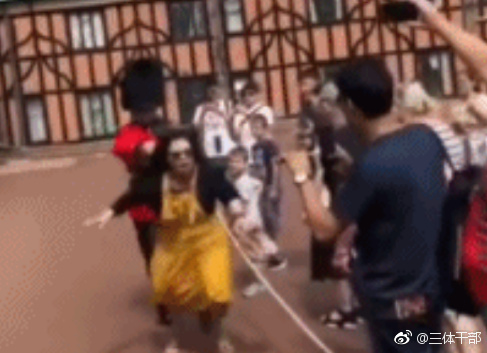 Punch-006dIj4tly1ftlr681armj30dj09twkz