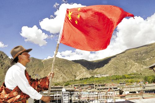 TibetReFlag-timg (14)