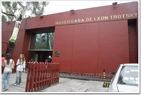 TrotHouse-49a63e406e5fcec01276a