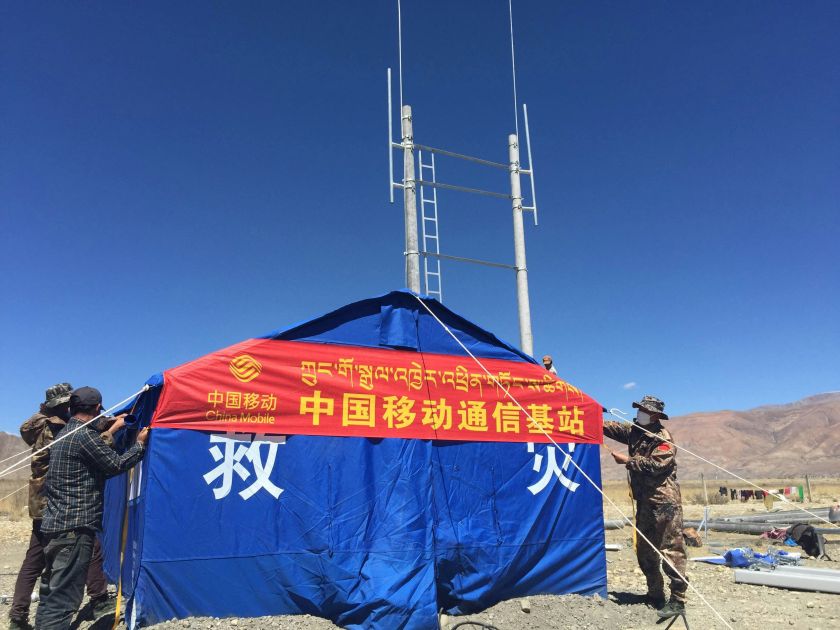 3G-W020150502690104905199