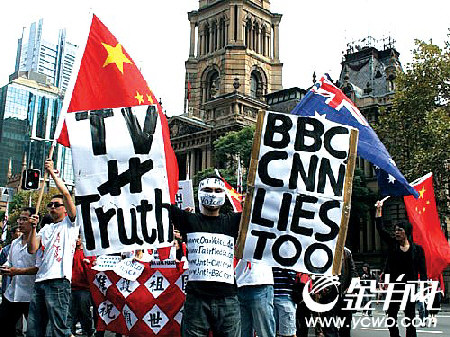 BBC-9838c5f786b7521758cdc4c943189e41