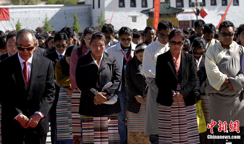 lib-tib3Img308284838