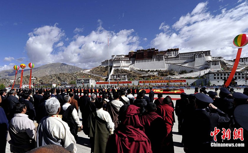 Lib-Tib4Img308284825