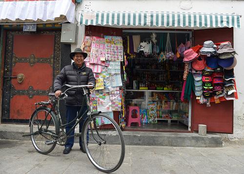 TibHap-2-001e3741a406175a64ae32