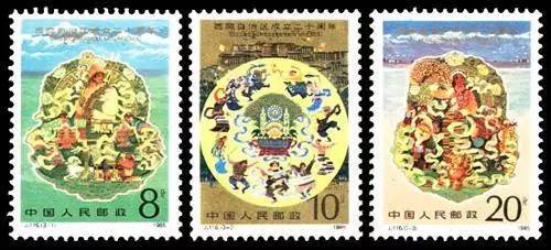 TibSt3-Deat-fyafczx8500816