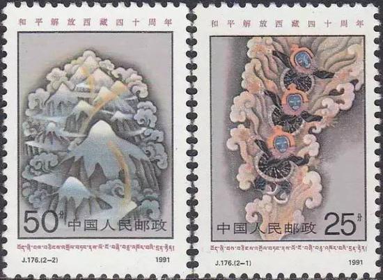 TibSt4-hpuC-fyafcyx7320862