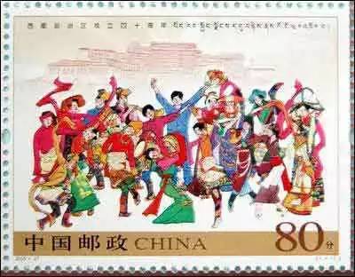 TibSt6-XrlL-fyafcyw0548065