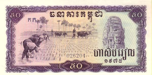 Kam2-1957285244624144607