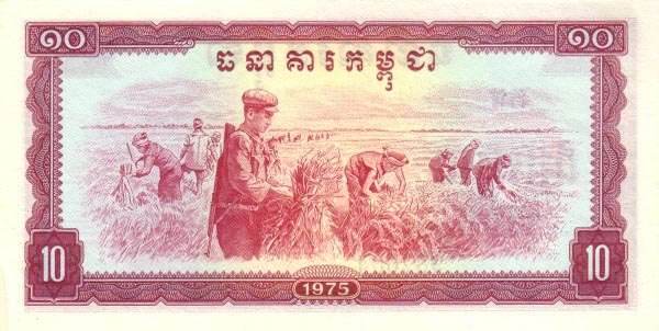 Kam6-1957285242701144551