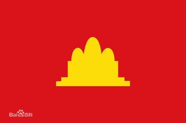 KamFlag2-4610b912c8fcc3ce4282b5c39245d688d53f20fb