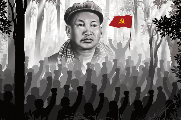 KHmerSickle-25096980