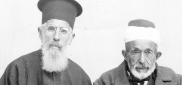 Bulgaria Myth Perspective