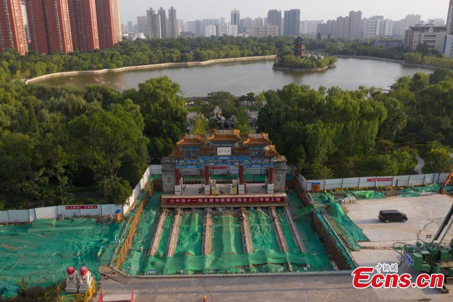 Shangoni Gate Development China: Engineers and Workers Move Shanxi Park Gate! – SANGHA KOMMUNE (SSR)
