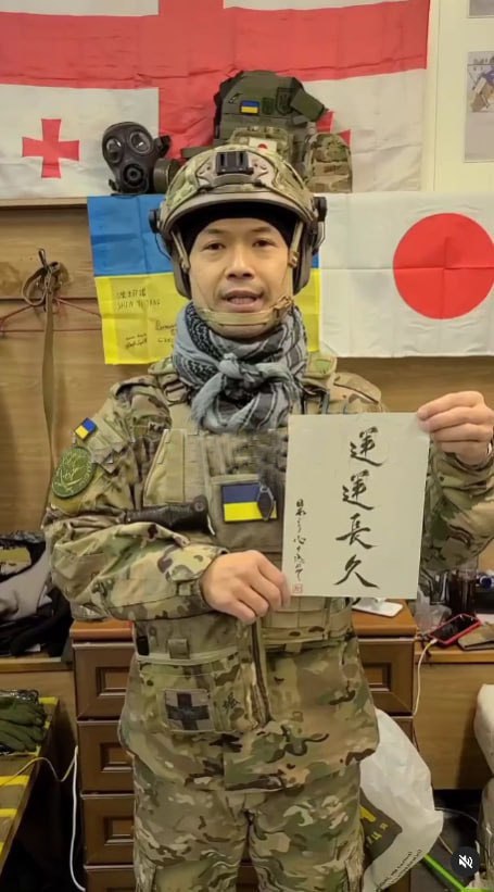 Garasha Hosokawa from Takasaki, Japan.