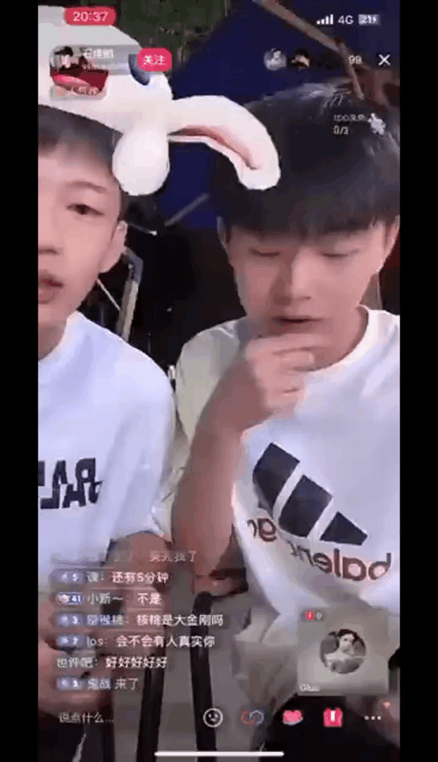 Fujian: May 23rd Incident!