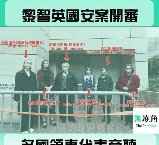 UK #& US Scapegoats!