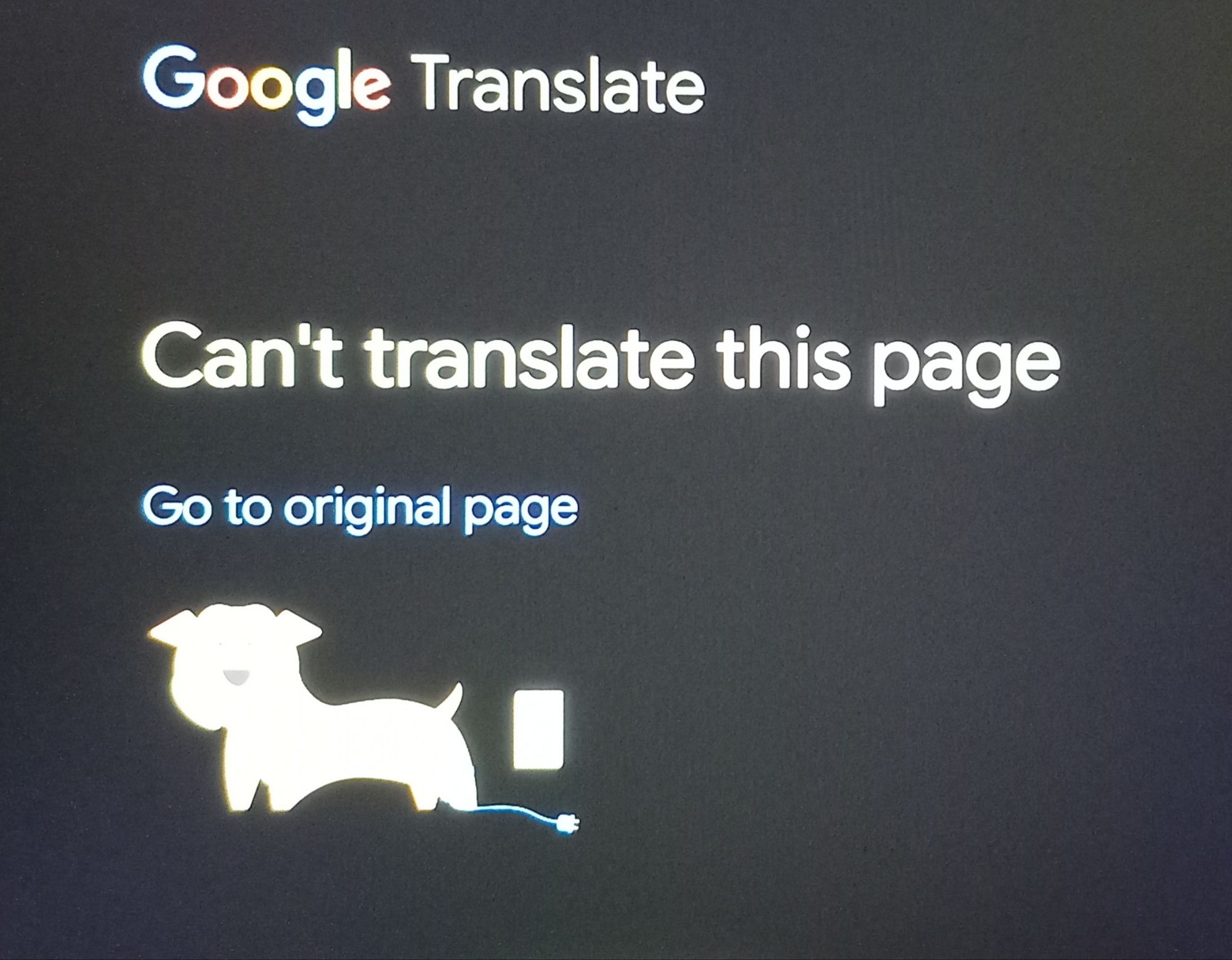 US-Controlled Google Blocks PFPL! 2024