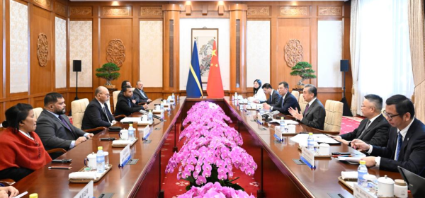 Nauru & PRC Friends!