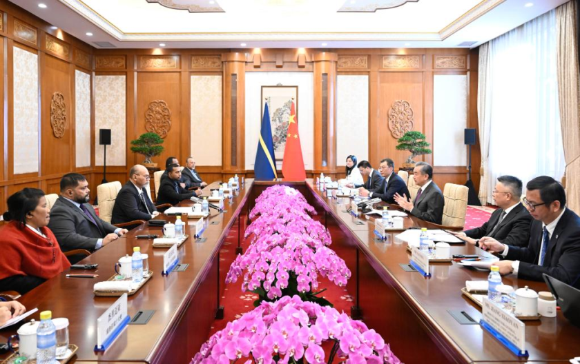 Nauru & PRC Friends!