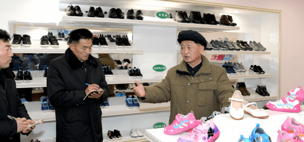 Shoes for School Children!