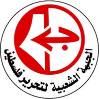 PFLP 2024 Jan