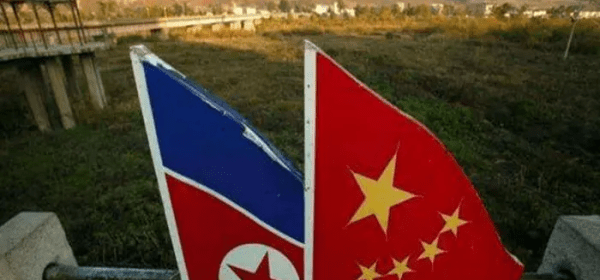 DPRK-China Friendship!