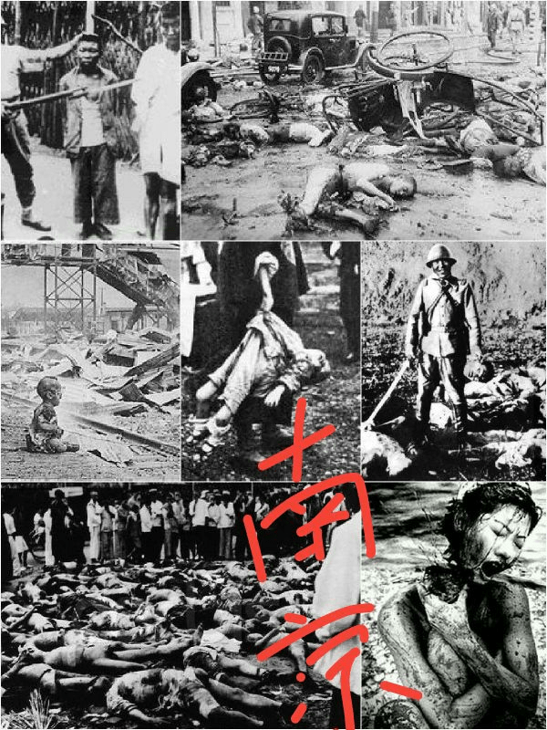 The Brutality of Imperial Japan!