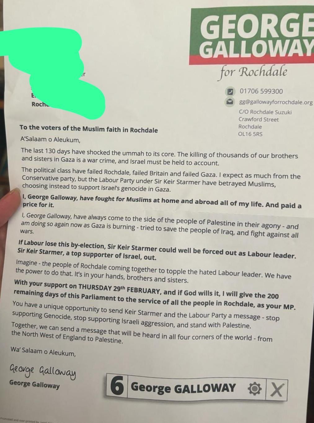 Galloway Propaganda!